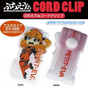 ที่เก็บสายหูฟัง Evangelion Soryu Asuka Rangure (แท้)