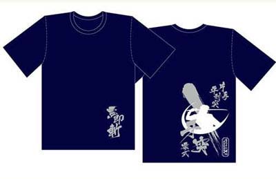 เสื้อยืด Rurouni Kenshin : Saito Hajime (M,แท้)