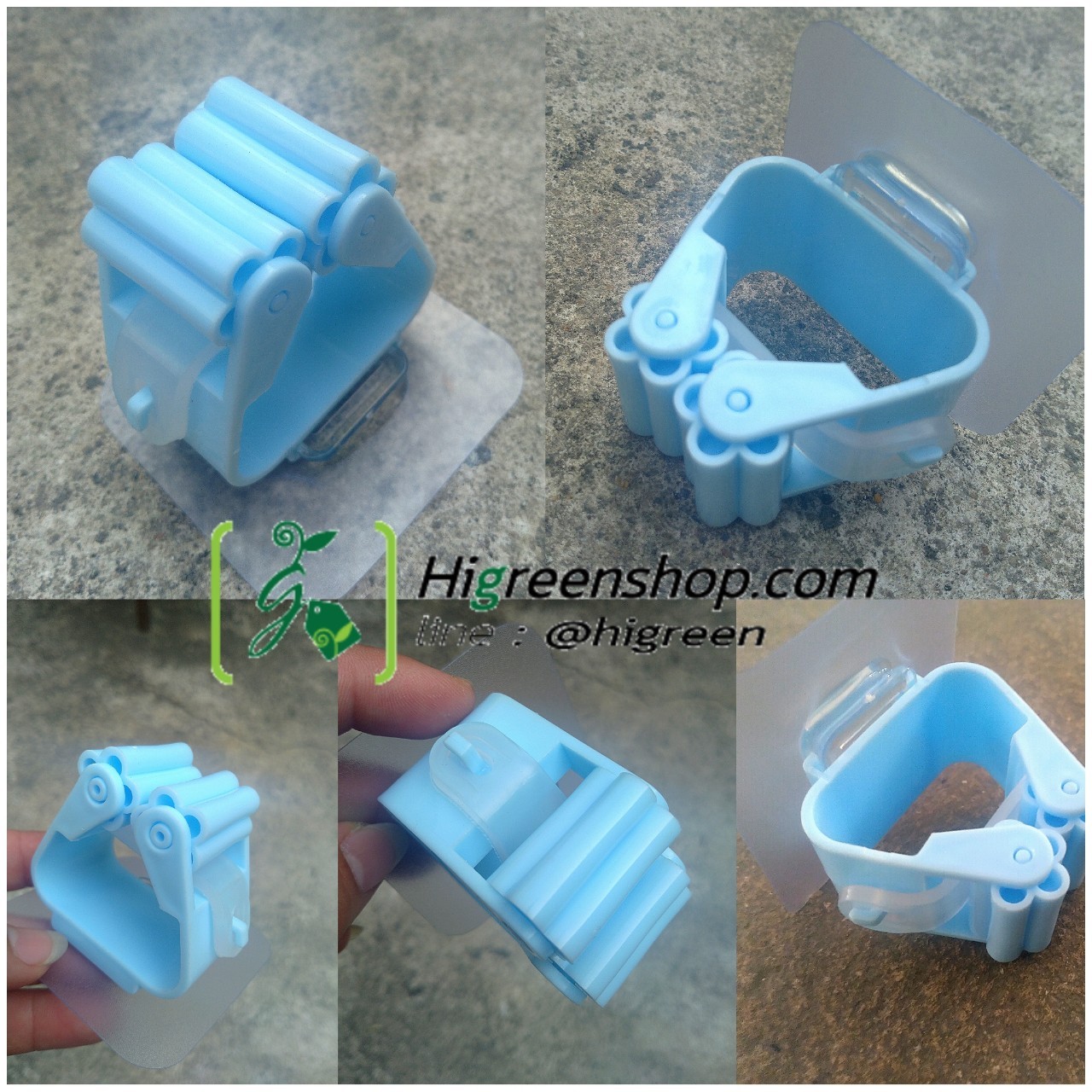 ที่แขวนไม้กวาด ไม้ถูพื้นแบบติดผนัง จำนวน 3 ชิ้น