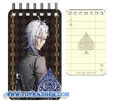 สมุดสันห่วง AMNESIA Ikki (แท้)