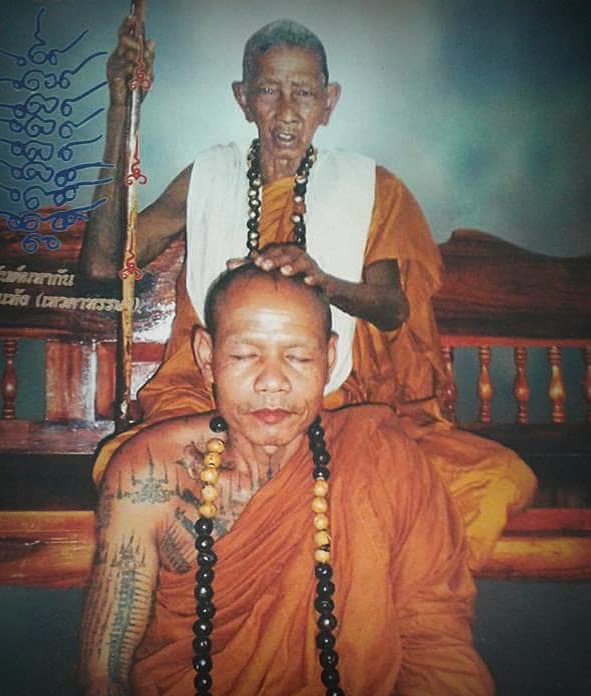 หลวงปู่ข้าวแห้ง วัดตาปันศรัทธาธรรม จ.สุรินทร์