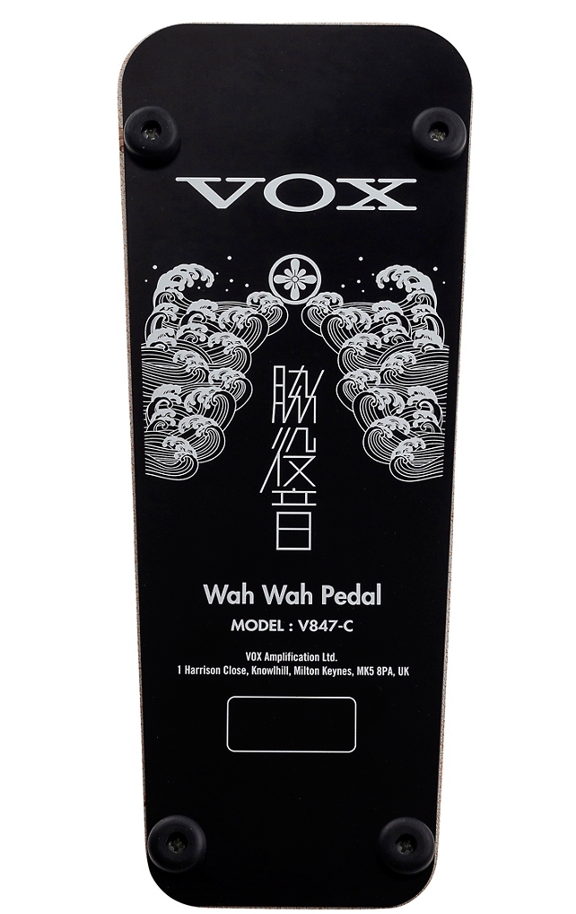 Vox V847-C Wah Pedal Copper