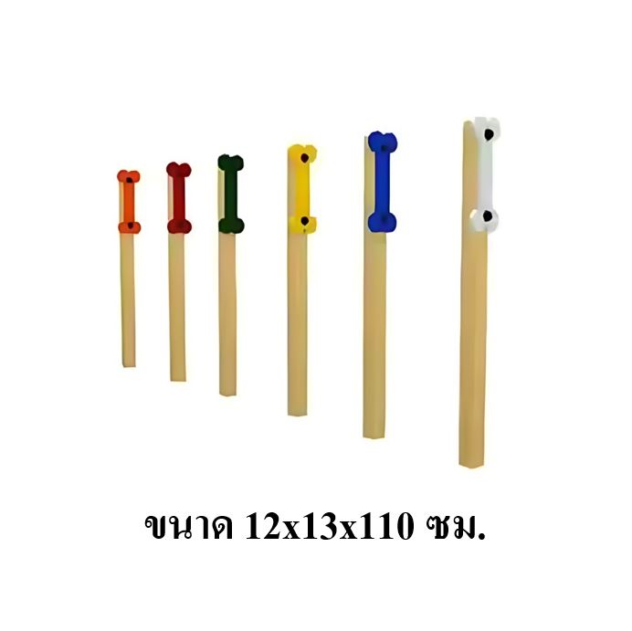 Pole Dog Weave, เครื่องเล่นสุนัข, ของเล่นหมา, ฝึกสุนัข, กระโดด ,อุปกรณ์เสริมสำหรับสุนัข dog playground ขนาด 12x13x110 ซม.