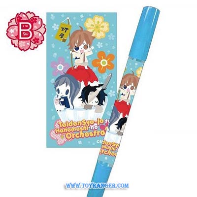 ปากกาเมจิกไฮไลท์ 2 หัว Teiden Shojo to Hanemushi no Orchestra B (แท้)