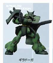 AMS-119 Geara Doga: FW Gundam Ultimate Operation Plus 3 (แท้)