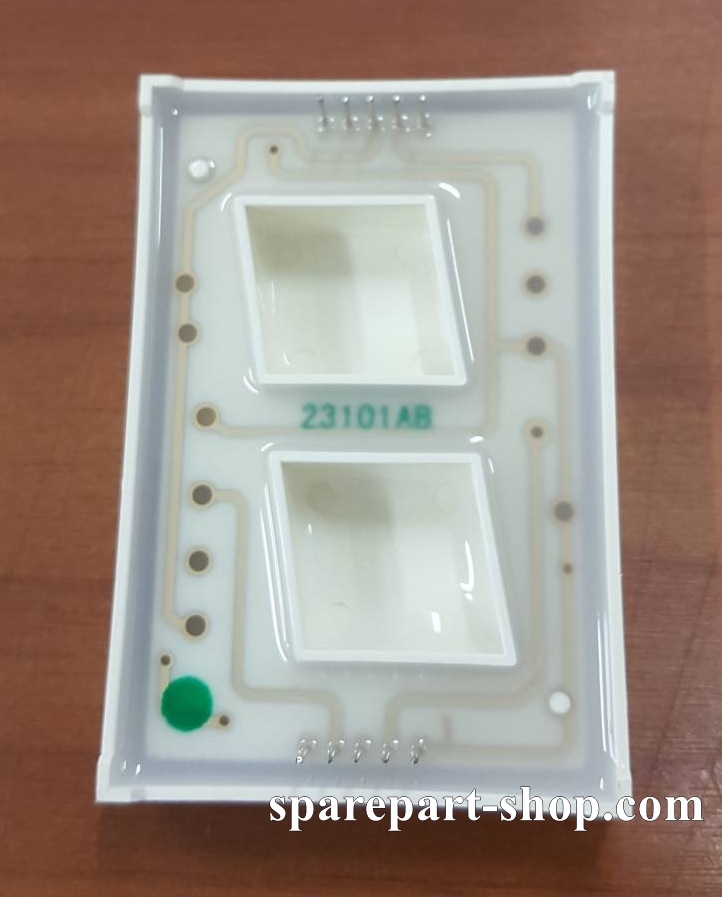 7-Segment TOS-23101BS-B Super-Red