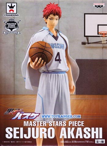 Master Stars Piece Akashi Seijuro Lot JP (แท้)