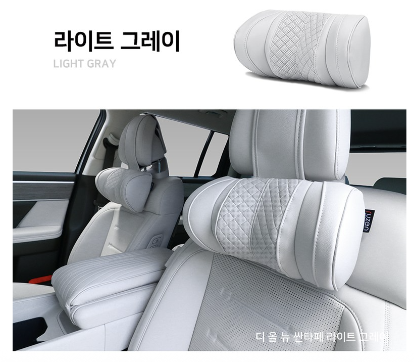 หมอนรองคอในรถ Hyundai SANTA FE Hybrid ฮุนได ซานตา เฟ่