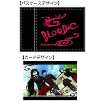 ซองใส่บัตร BLOOD-C Pass Case (แท้)