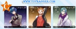 CD Jacket Starry Sky SET C (แท้)