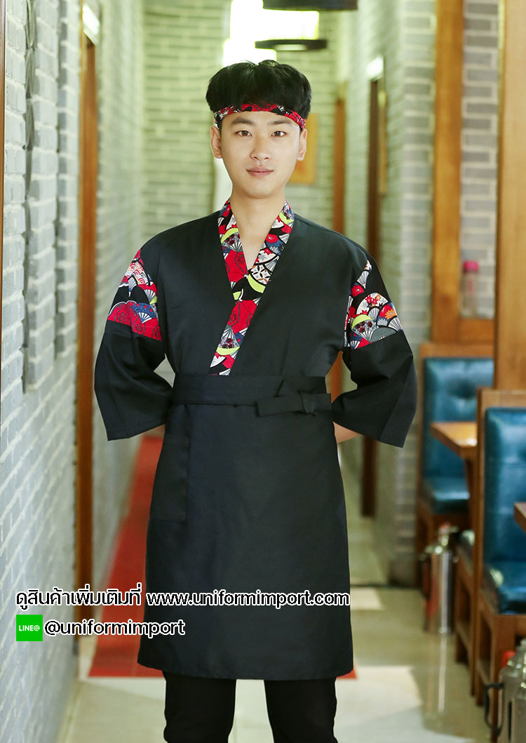 เสื้อเชฟญี่ปุ่น เสื้อเสริฟญี่ปุ่น