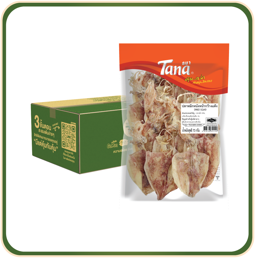 [ขายยกลัง 24 ซอง] Tana ธนา คุ้มกว่า ปลาหมึกหนังหน้ากว้างแห้ง 70 กรัม Dried Squid