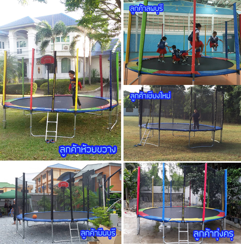 สปริงบอร์ดแทรมโพลีน trampoline ขนาด 14 ฟุต สีรุ้ง ขนาดใหญ่ รับน้ำหนักได้ถึง 180 kg.