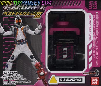 Kamen Rider Fourze Astro Switch no.9 Hopping Switch (แท้)