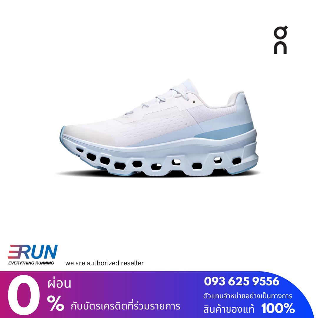 ON Cloudmonster Women All color