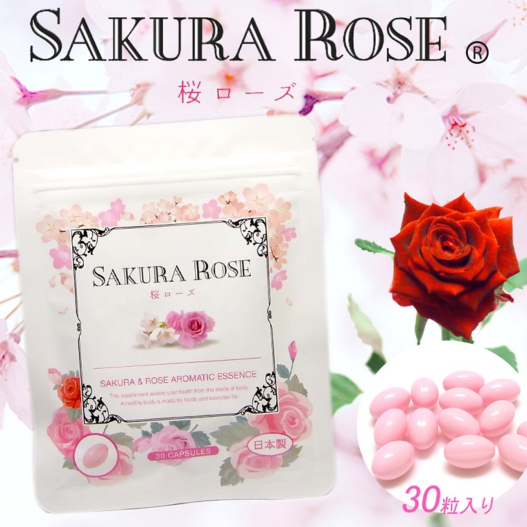 SAKURA & ROSE AROMATIC ESSENCE ซากุระโรส วิตามินตัวหอมและผิวขาวต้านความแก่ชรา