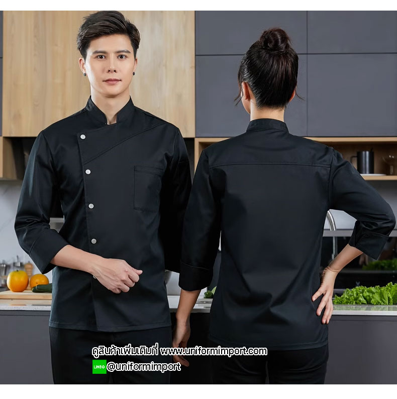 เสื้อเชฟ เสื้อ chef