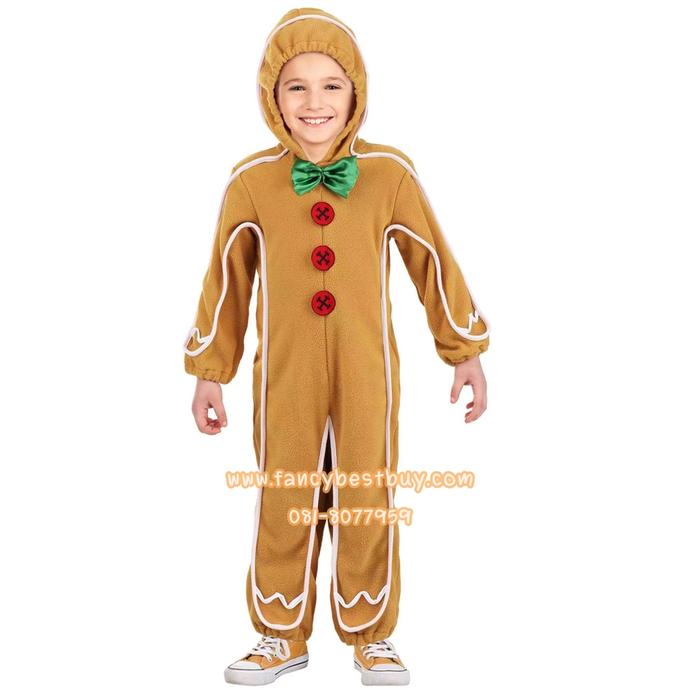 จิงเจอร์เบรดแมน ชุดบอดี้สูทคอสเพลย์ ชุดขนมปังขิง ชุดคริสมาส Ginger Bread Costume ขนาด XS 100-110, S110-120, M 120-130, L130-140