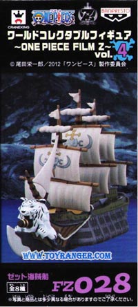 WCF One Piece File Z Vol.4 FZ028 Georgette Pirate Ship Lot JP (แท้)