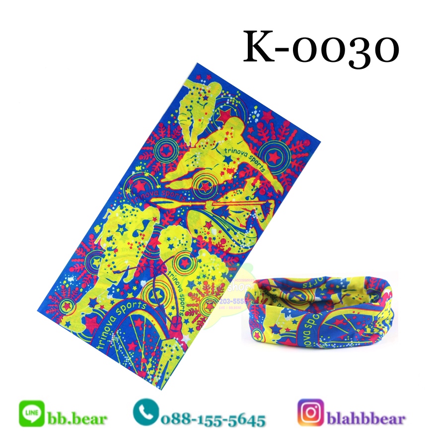 ผ้าบัฟ - K0030