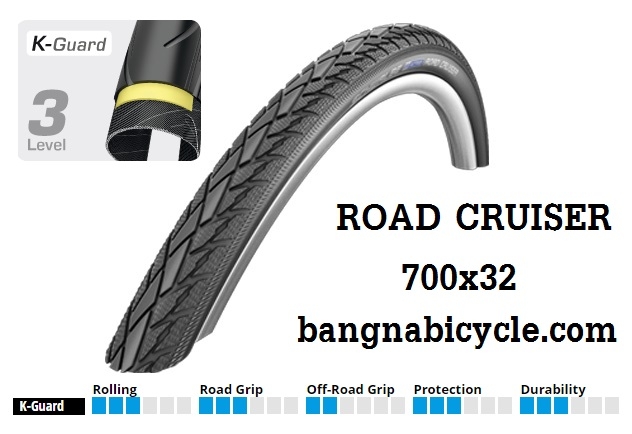 ยางนอก Schwalbe 700 x 32 ROAD CRUISER (ขอบสะท้อน)