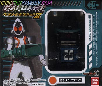 Kamen Rider Fourze Astro Switch no.29 Schop Switch (แท้)