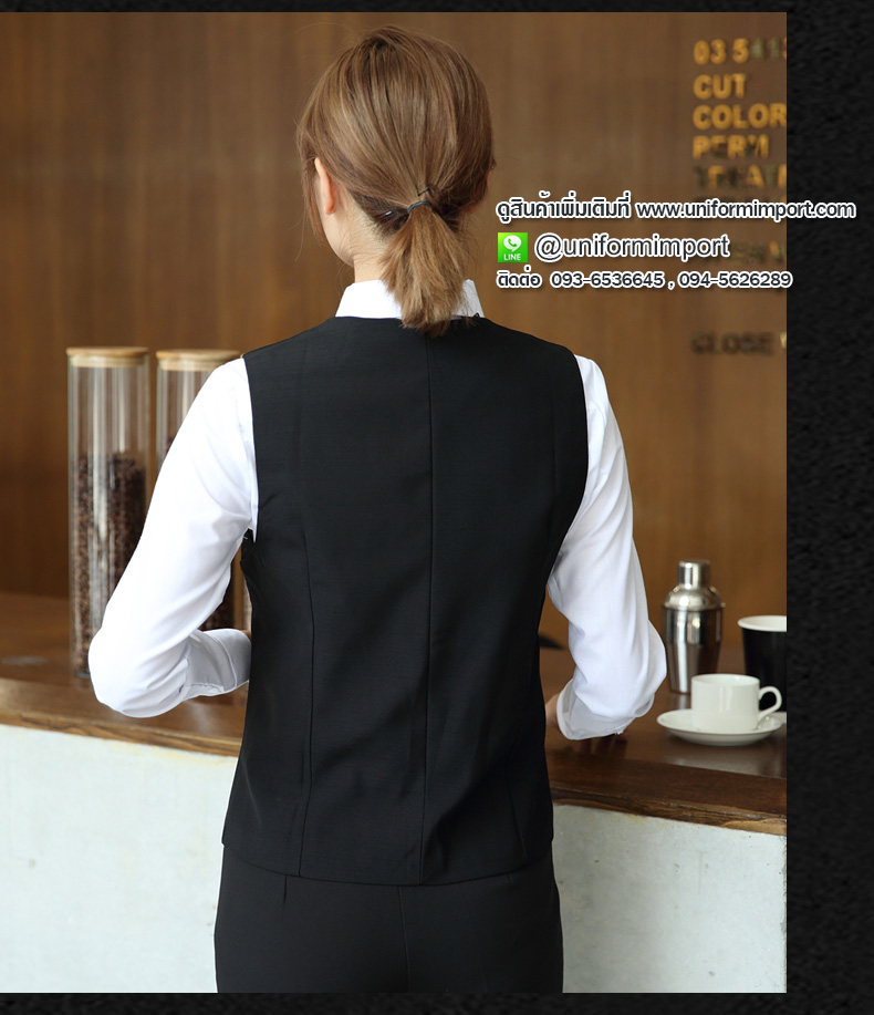 เสื้อกั๊กบาร์เทนเดอร์