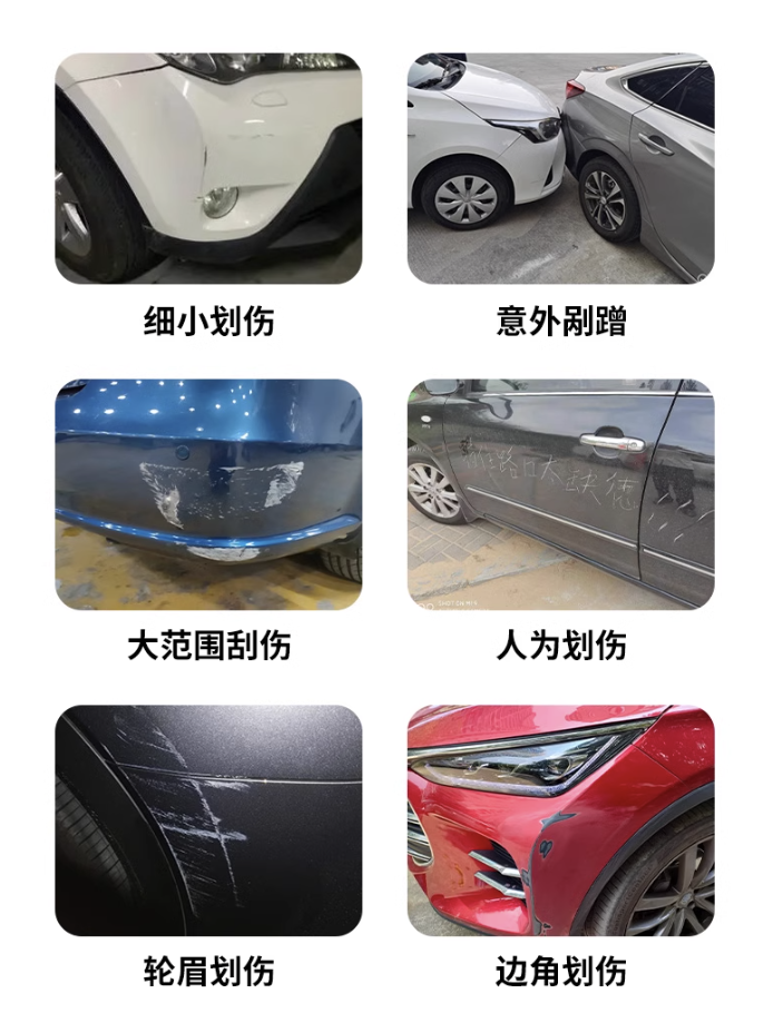 สีแต้มรถแบบพิเศษ Wuling Binguo EV