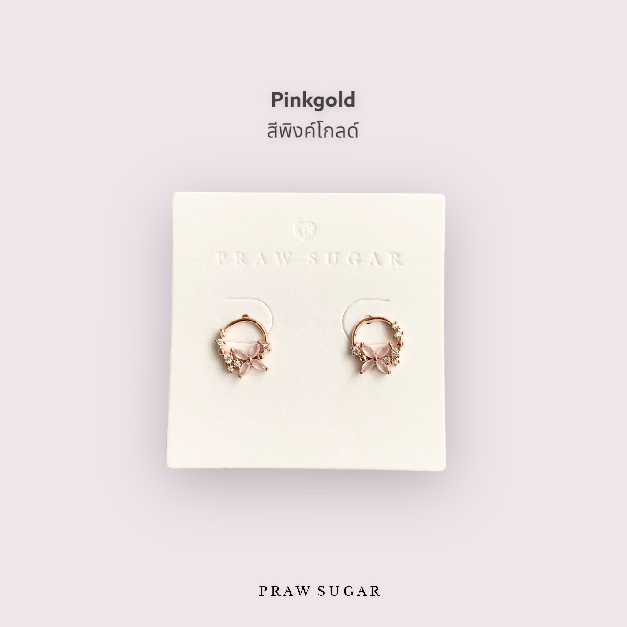 Circle Lovely Flower Earrings - ต่างหูวงกลมประดับดอกไม้ (มี 2 สี) (ก้านต่างหูเงินแท้)
