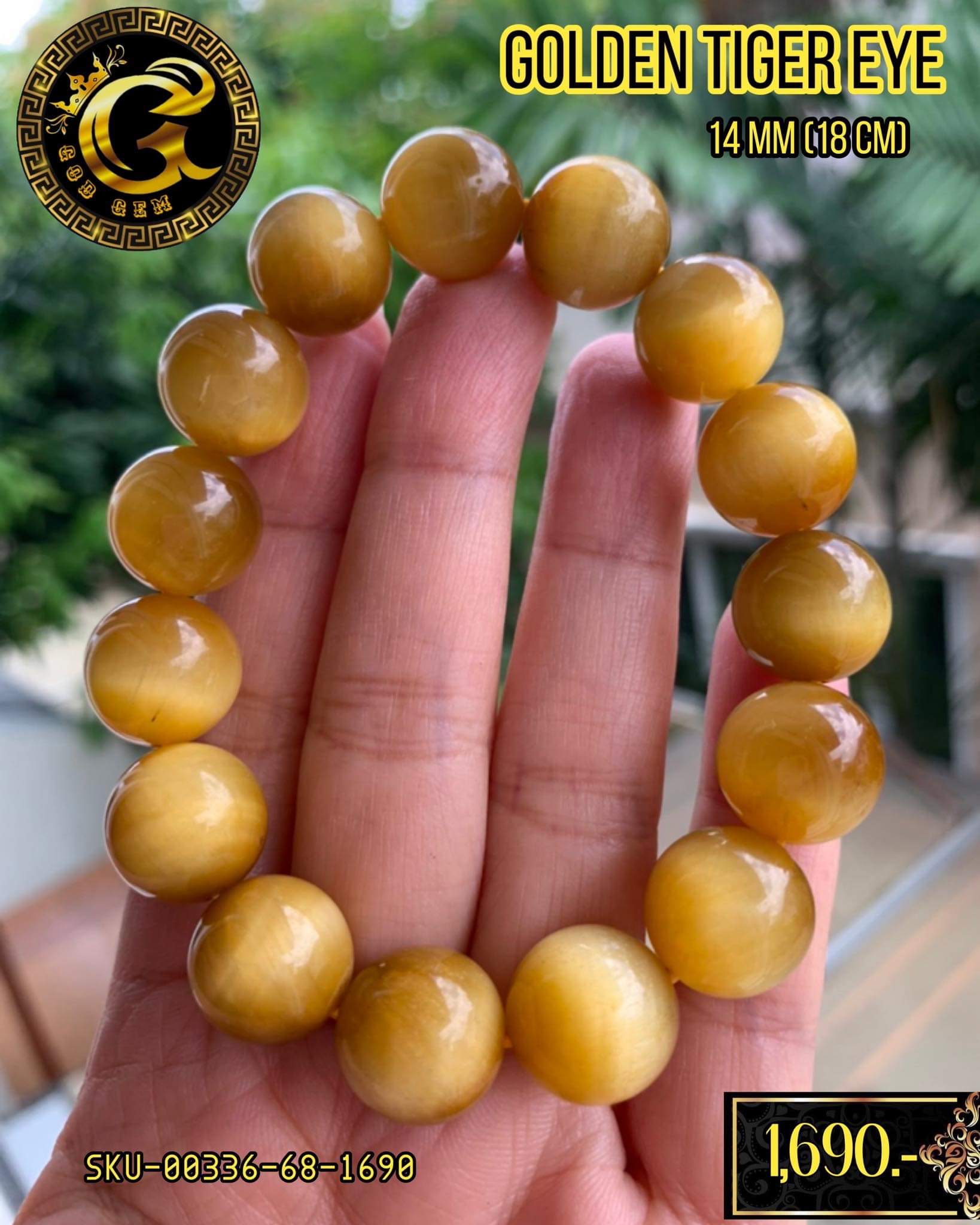 ข้อมือหิน โกลเด้นไทเกอร์อาย