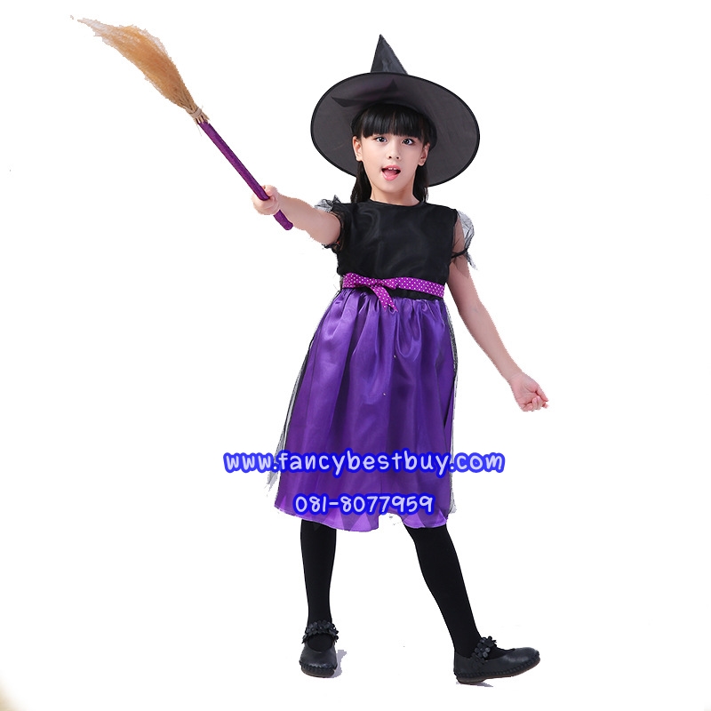 ชุดฮาโลวีนเด็ก ชุดแม่มดน้อย สีม่วง สำหรับแฟนซีเด็ก ขนาด 110, 120, 130, 140