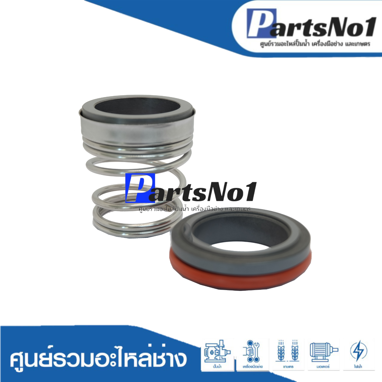 CM 155-35/53.5 (sic/sic/viton)