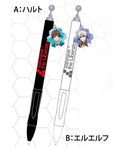 ปากกา Valvrave the Liberator (B,แท้)