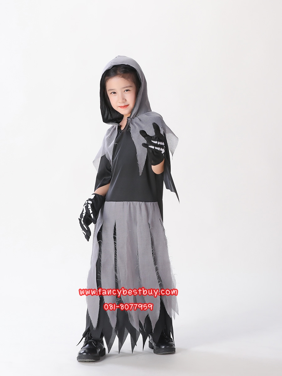 ชุดฮาโลวีน ชุดผี ชุดยมทูต ชุดแฟนซีเด็ก สำหรับวันฮาโลวีน Skeleton (ไม่รวมโซ่) มีขนาด 130, 140 (ชุด+หน้ากาก *ไม้เคียวซื้อเพิ่มได้*)