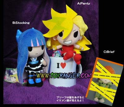 ตุ๊กตา Panty&Stocking with Garterbelt SET 3 (แท้)