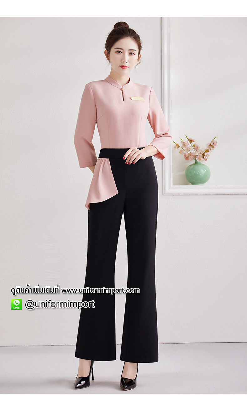 ชุดสปา ชุดนวด