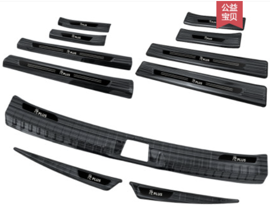 ชายบันได กันรอยประตู แสตนเลส สำหรับรถยนต์ไฟฟ้า BYD Atto 3 บีวายดี อัตโต 3