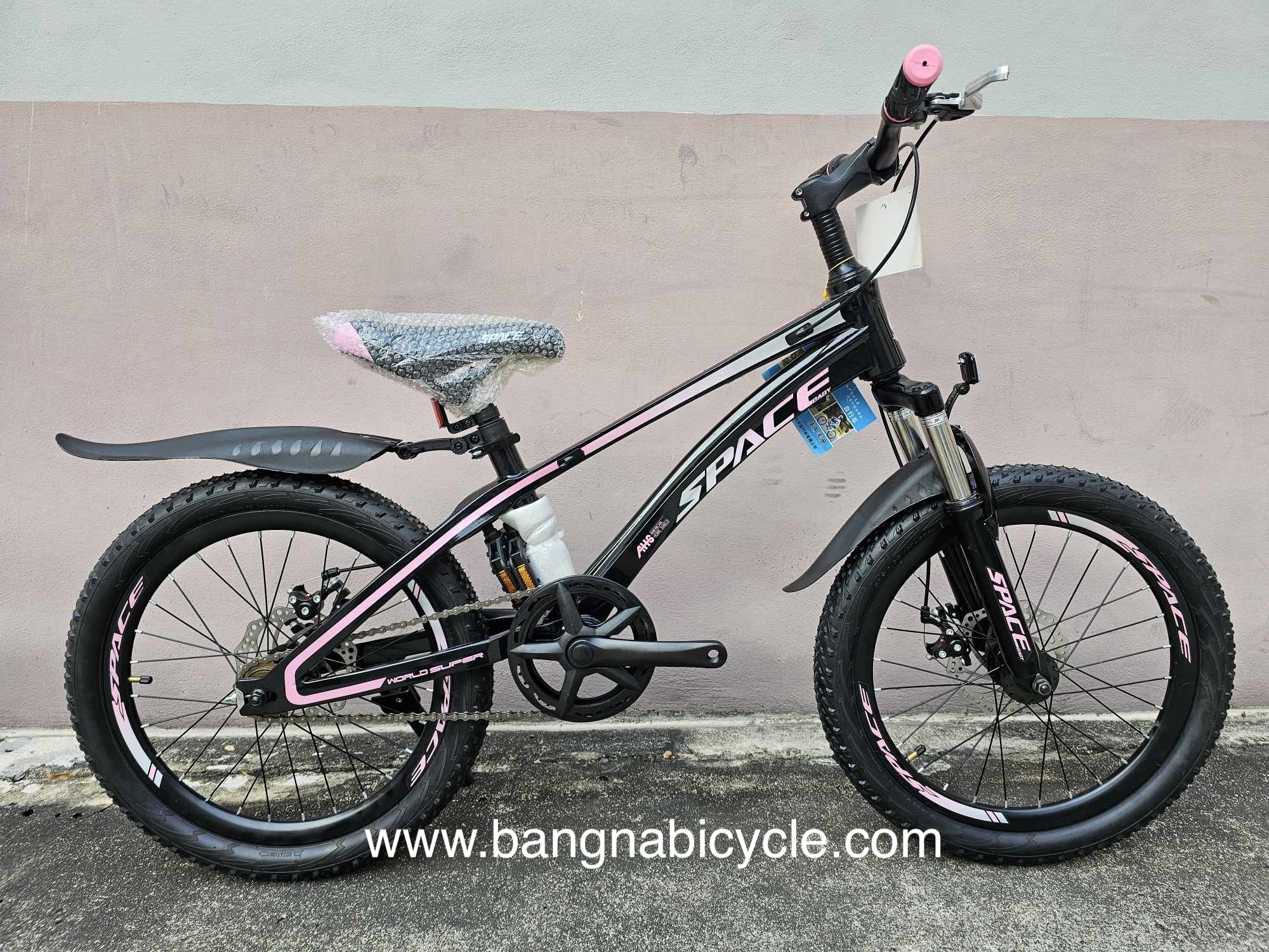 รถเสือภูเขาเด็ก Spacebaby อลูมิเนียม แมกนีเซียม 20 นิ้ว