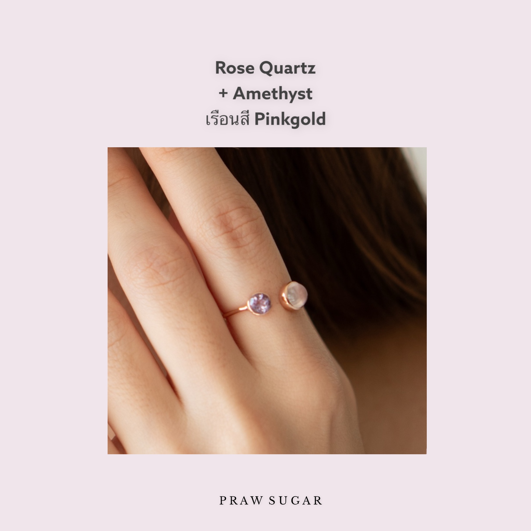 Double Gemstone Ring - แหวนหินแท้ แหวนพลอยแท้ 2 ฝั่ง (เรือนเงินแท้)