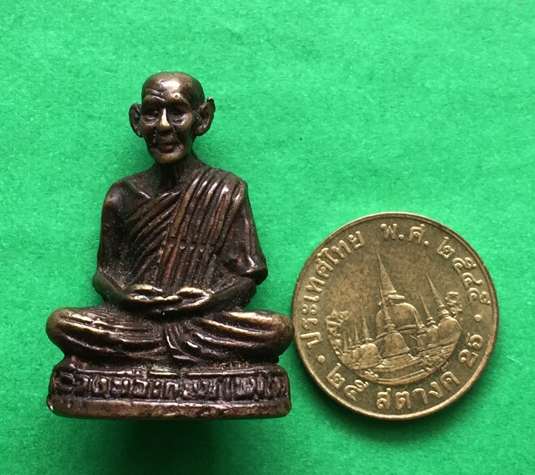 พระหล่อ อุดกริ่ง รูปเหมือน หลวงพ่อเกษม เขมโก สำนักสุสานไตรลักษณ์ จ.ลำปาง ปี๒๕๒๖ เนื้อทองแดงรมดำ พระแท้สวย สนใจโทรสอบถามที่ 0619783836.. 0805587175 ส่งEMSในประเทศฟรีคะ