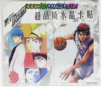 สติ๊กเกอร์ Kuroko no Basuke คู่ E