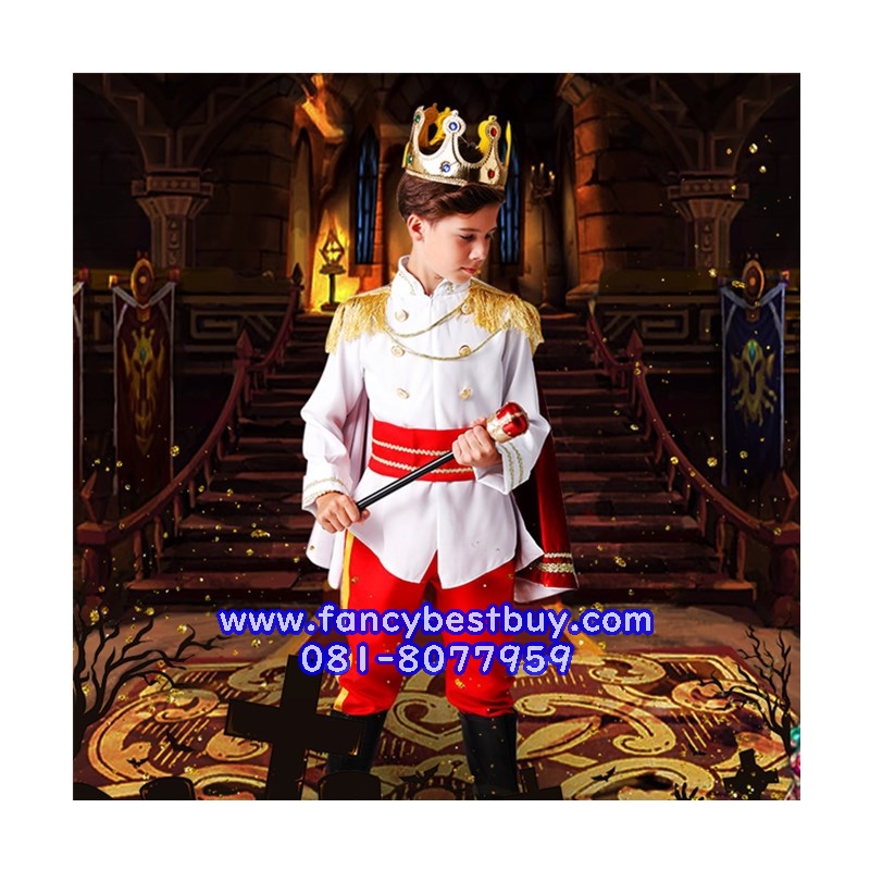 ชุดเจ้าชายอังกฤษ Prince Charming ชุดทหารอังกฤษ ชุดเจ้าชายยุโรป มีขนาด Size 110, 120, 130, 140