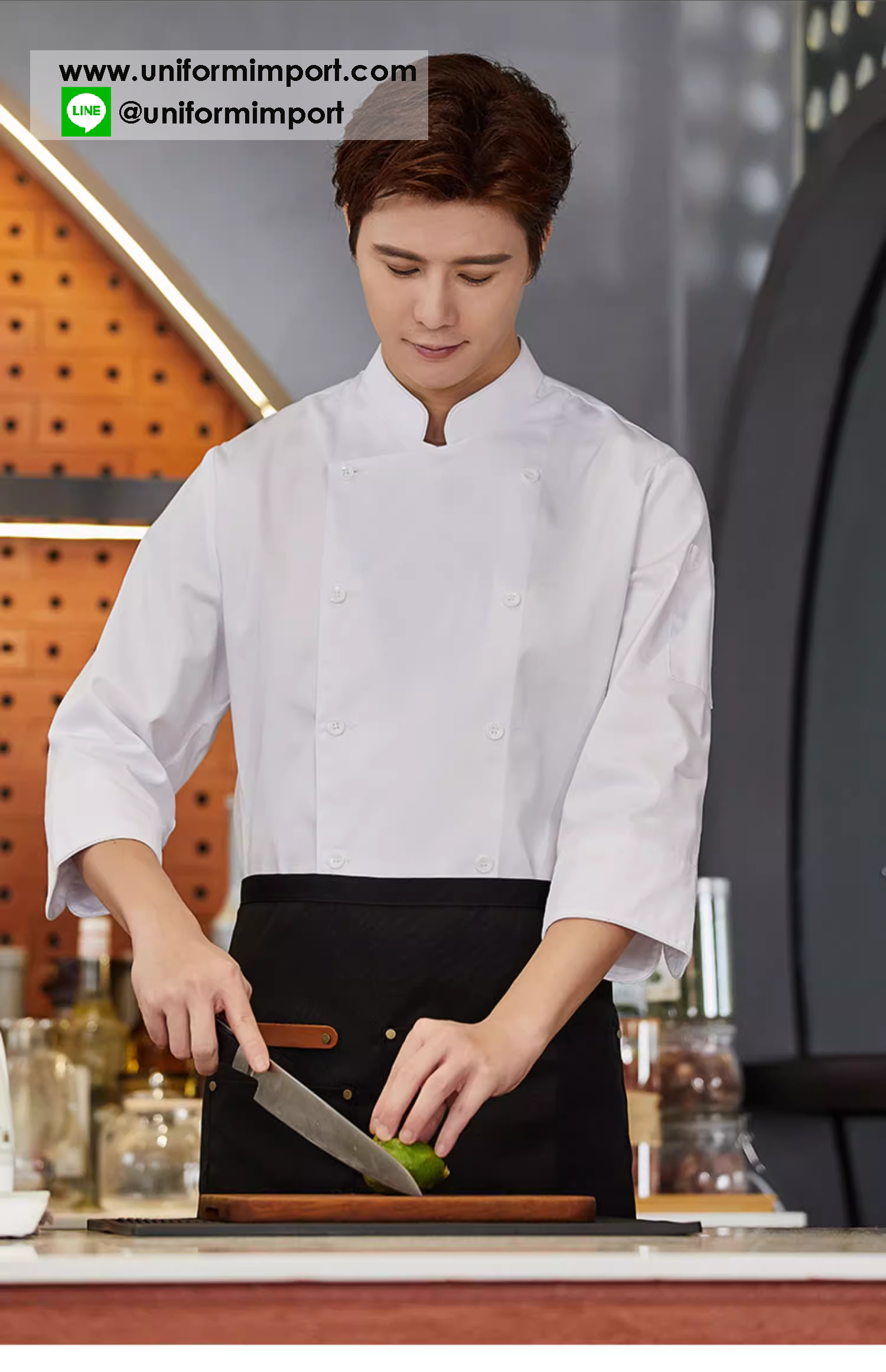 เสื้อเชฟราคาถูก