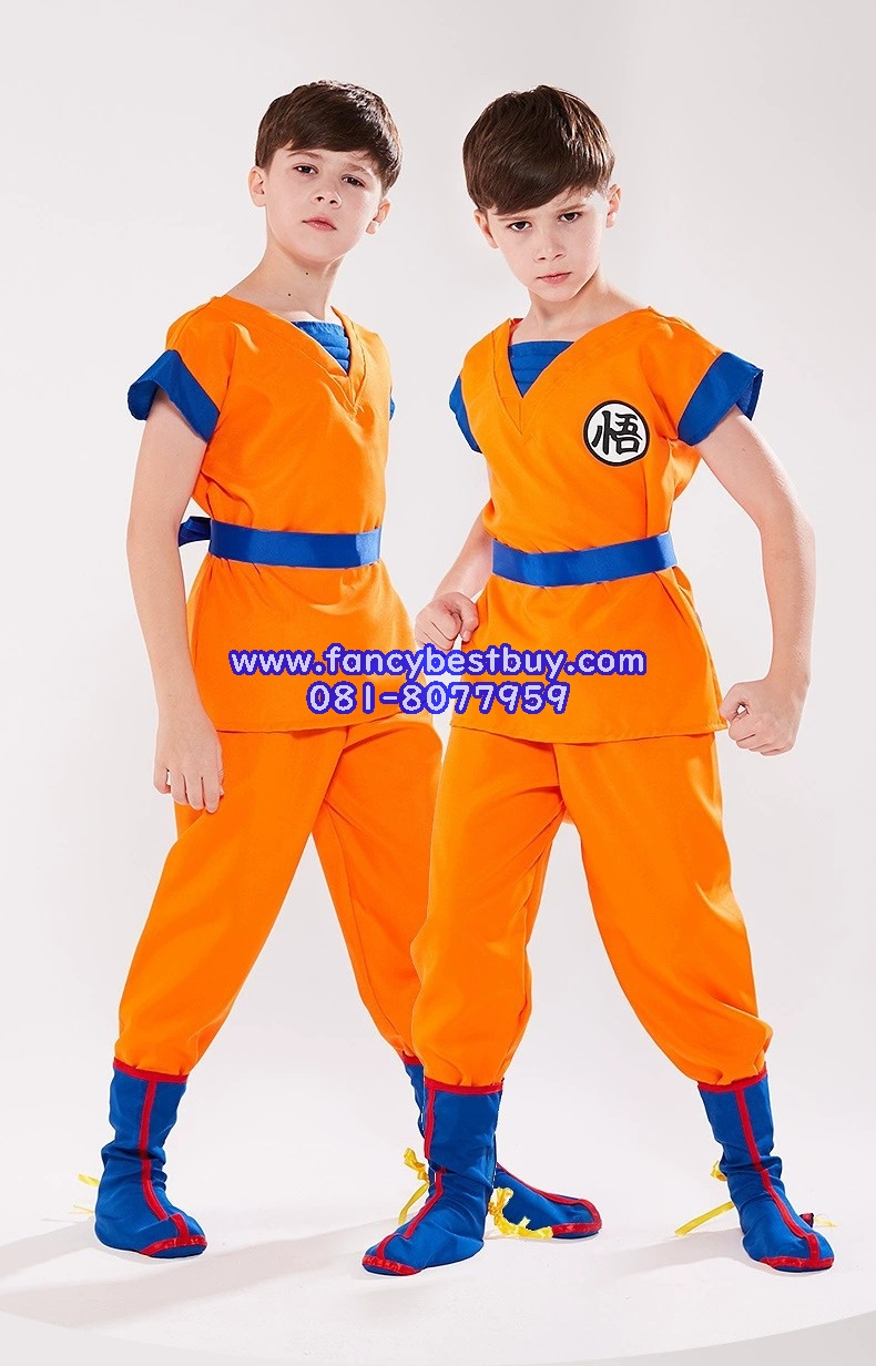 ชุดแฟนซีเด็ก ซุน โกคู จากดราก้อนบอล Dragon Ball มีขนาด 130, 140