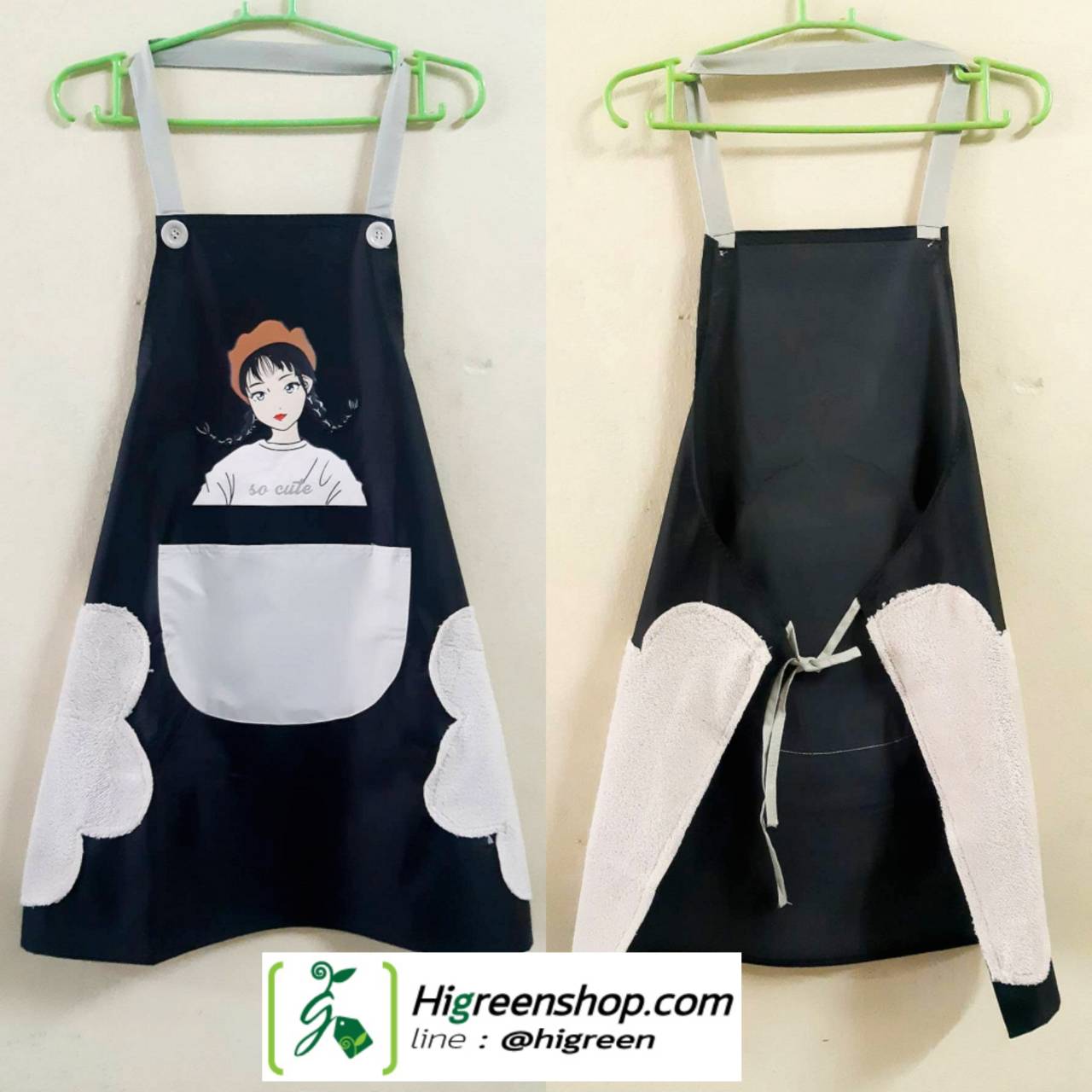 ผ้ากันเปื้อนกันน้ำสองชั้น สไตล์เกาหลี