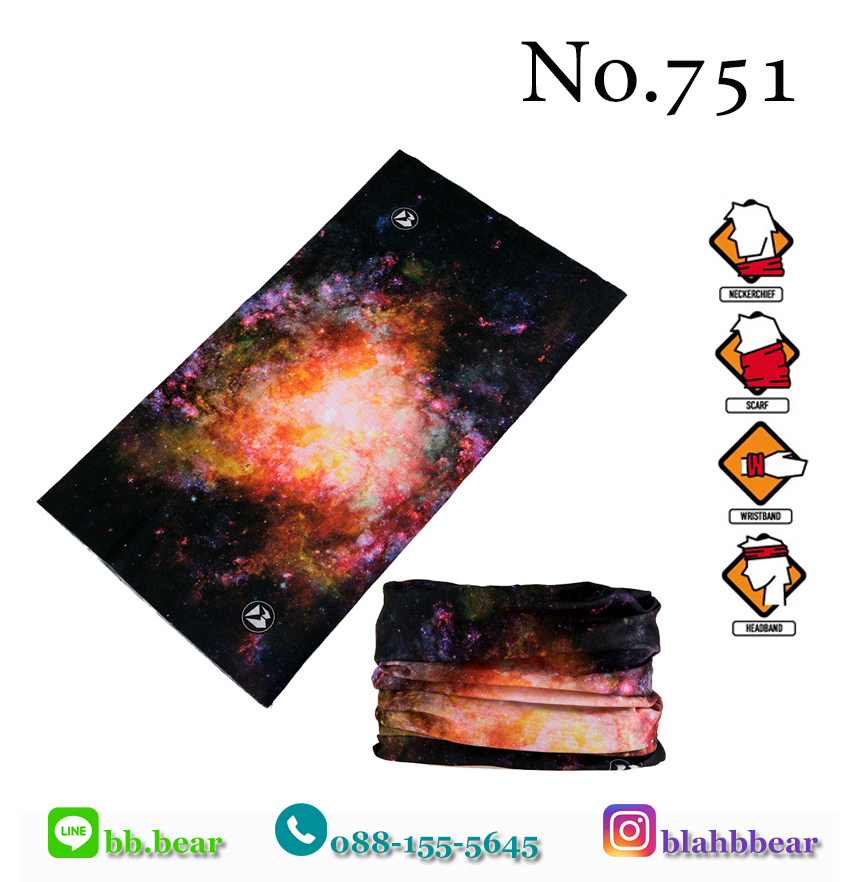 ผ้าบัฟ - 751