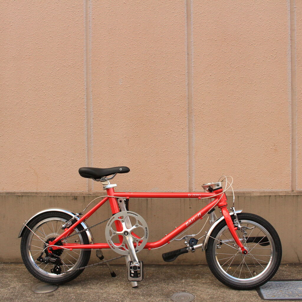 รถ DAHON D-ZERO Limited