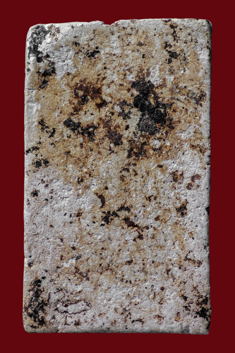 พระสมเด็จวัดระฆังโฆสิตาราม พิมพ์ฐานแซม