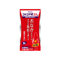 (L653)ลดไขมันหน้าท้องลดความหนาของชั้นหน้าท้อง !!!!!! Kracie Coccoapo EX อาหารเสริมลดไขมันในช่องท้องลดหน้าท้องผิวหน้าท้องใหญ่หนาจากไขมันสำหรับผู้ท้องผูกเป็นประจำ รักษาระดับความดันโลหิตให้ปกติ