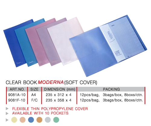 ฟามิงโก้ Clear Book 9081 (Moderna) A4-10